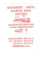 /album/fotogaleria-madridejos/santa-ana-jpg/
